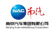南京汽車集團有限公司